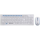 Набор DEFENDER Skyline 895, белый, Nano, беспроводной (1/12)